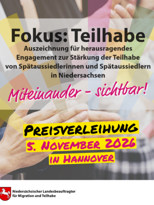 20261007 Preisverleihung-Beitragsbild