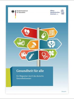 Gesundheitsratgeber-BMG-2018-11-de