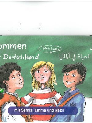 thumbnail of SSTK-H-NM5016080812320