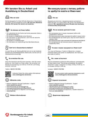 thumbnail of flyer-arbeit-und-ausbildung-in-deutschland-uk-de_ba147436